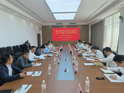 廣州交投赴雄安交投交流調研 智慧交通與綠色基建的技術共振