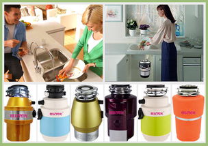 世紀(jì)陽光廚房日用品加盟 成本、優(yōu)勢(shì)與投資解析