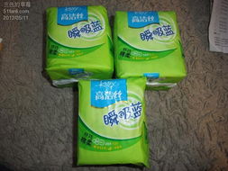 日用品購買優(yōu)惠 滿100減30的消費(fèi)智慧