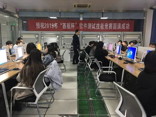 計(jì)算機(jī)網(wǎng)絡(luò)工程新篇章 計(jì)算機(jī)工程學(xué)院成功舉辦計(jì)算機(jī)網(wǎng)絡(luò)應(yīng)用與云計(jì)算大賽